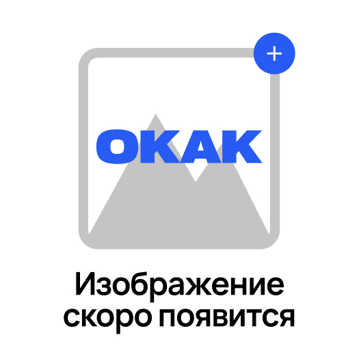 Трап нержавеющий TR.H110 03Х16Н15М3 ГОСТ 5582-75